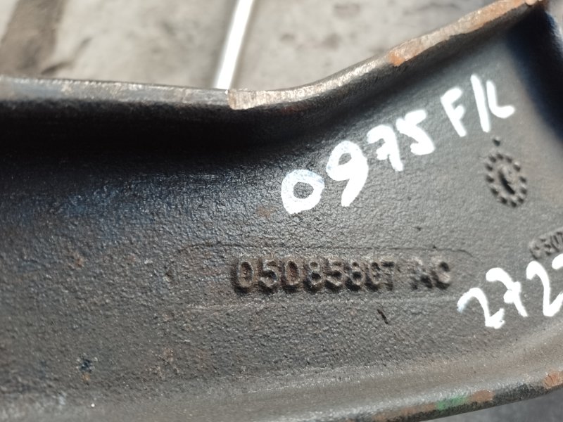 Важіль передньої підвіски нижній лівий DODGE AVENGER 07-14 5085 407AJ — 4