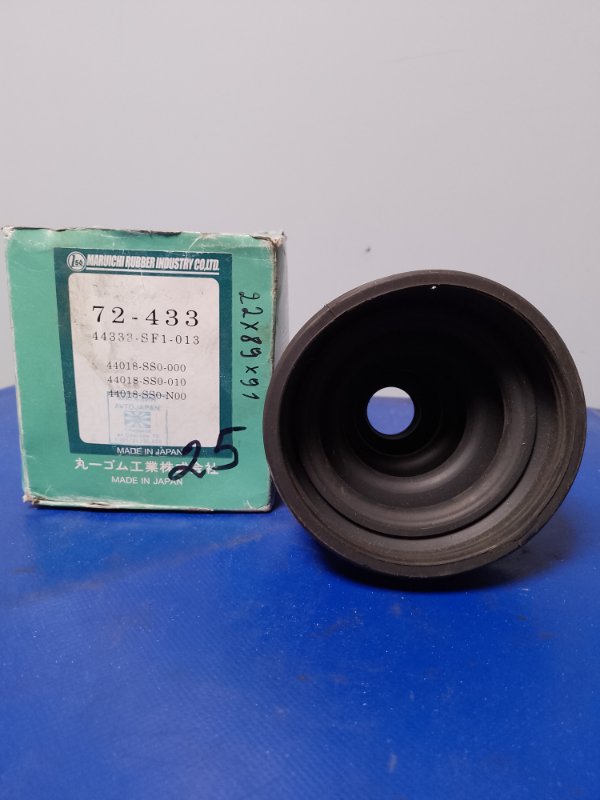 Пильовик ШРКШу HONDA ACCORD CE 95-98 72-433 — 2