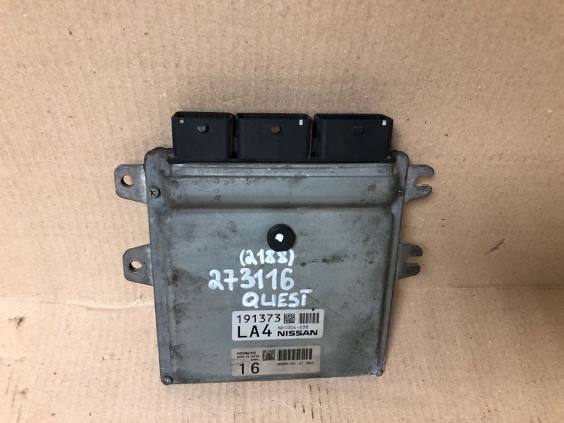 Блок керування двигуном NISSAN QUEST S 11-17 23703-KA45A — 2