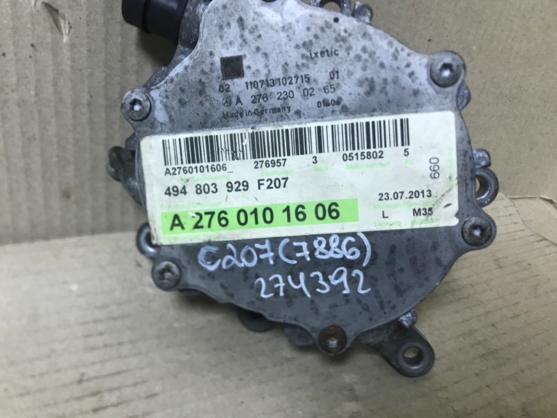 Вакуумний насос MERCEDES E-CLASS C207 09-16 A 276 230 00 65 — 2