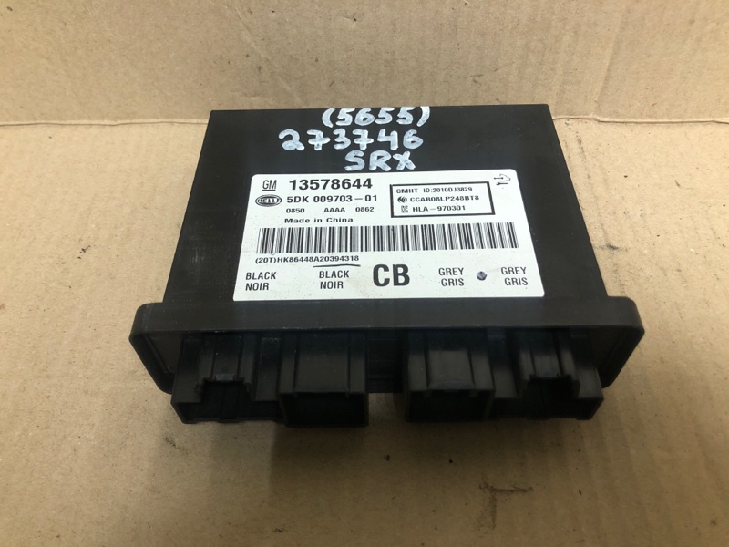 Блок керування центральним замком CADILLAC SRX 09-16 13578644 — 4