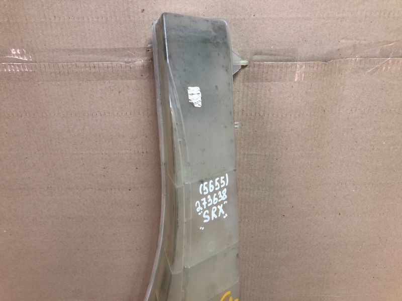 Бачок омивача CADILLAC SRX 09-16 22927764 — 3