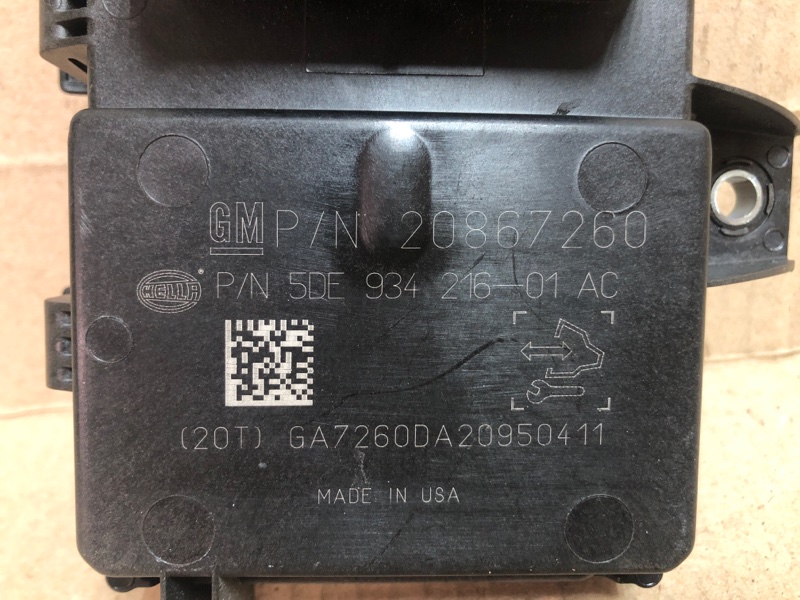 Блок керування паливним насосом CADILLAC SRX 09-16 20867261 — 5