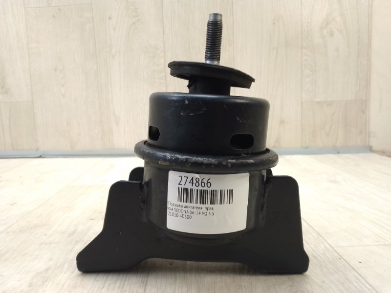Подушка двигуна права KIA SEDONA 06-14 21810-4D500 — 2