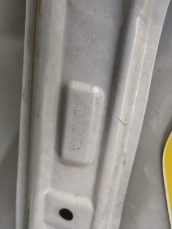 Крило переднє праве TOYOTA COROLLA 12-19 E180 53801-02200 — 5