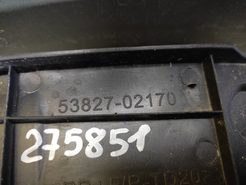 Пильовик крила передній правий TOYOTA AURIS 13-18 53827-02170 — 2
