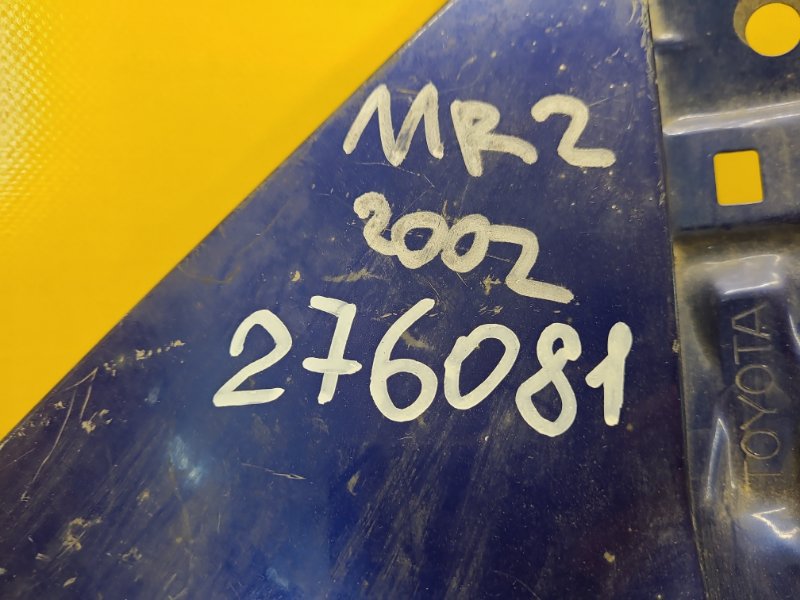 Крило переднє праве TOYOTA MR2 (W30) 99–07 53811-17090 — 2