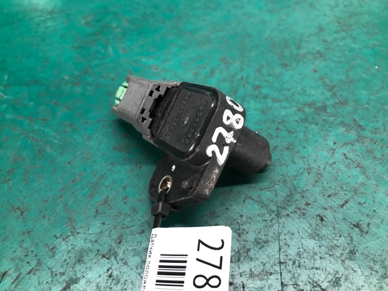 Датчик положення колінвалу NISSAN MAXIMA A33 99-02 23731-4P113