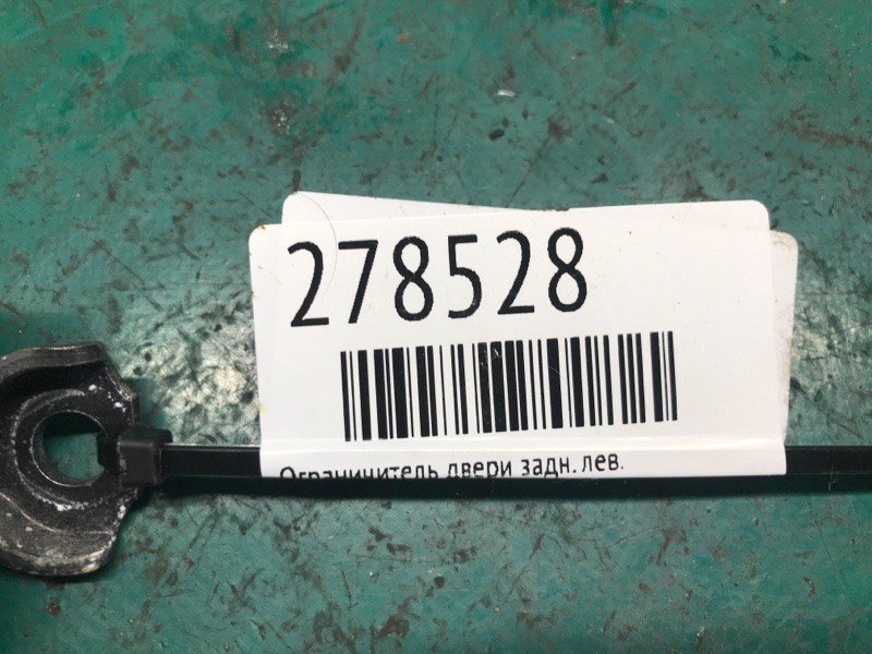 Обмежувач дверей задній лівий TOYOTA CAMRY 40 06-11 6864006030 — 2
