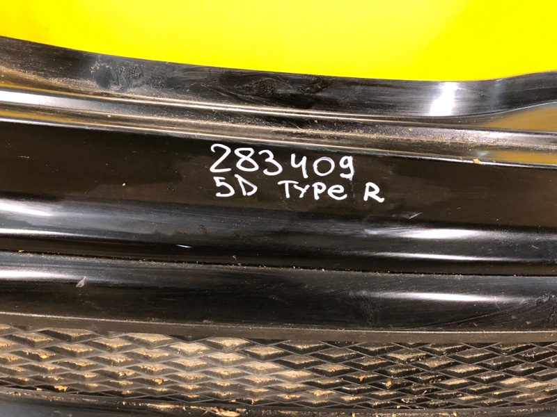Бампер задній HONDA CIVIC 5D 06-11 71501SMGE00ZD — 2