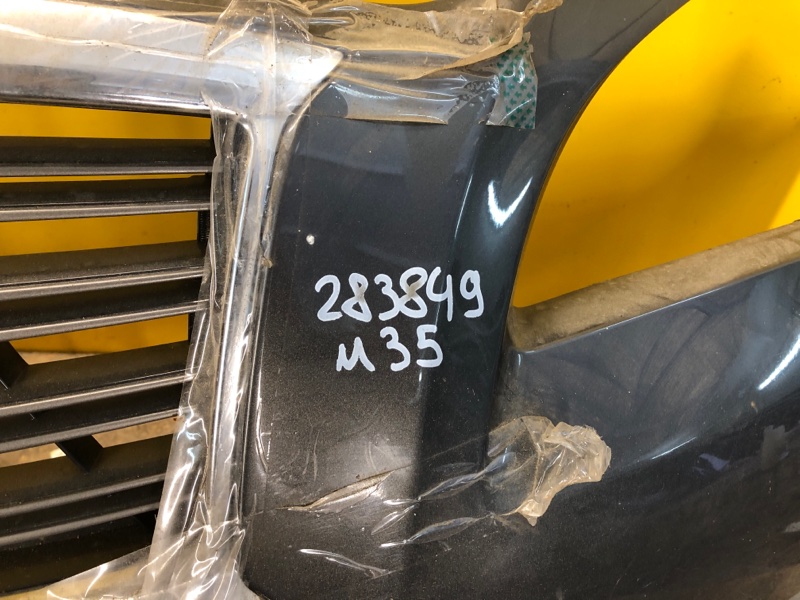 Бампер передній INFINITI M25/M37/M56/Q70/M35H 10-16 620221ML0H — 2