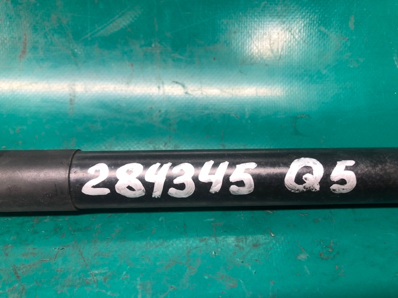 Амортизатор кришки багажника AUDI Q5 08-16 8R0 827 552 B — 2