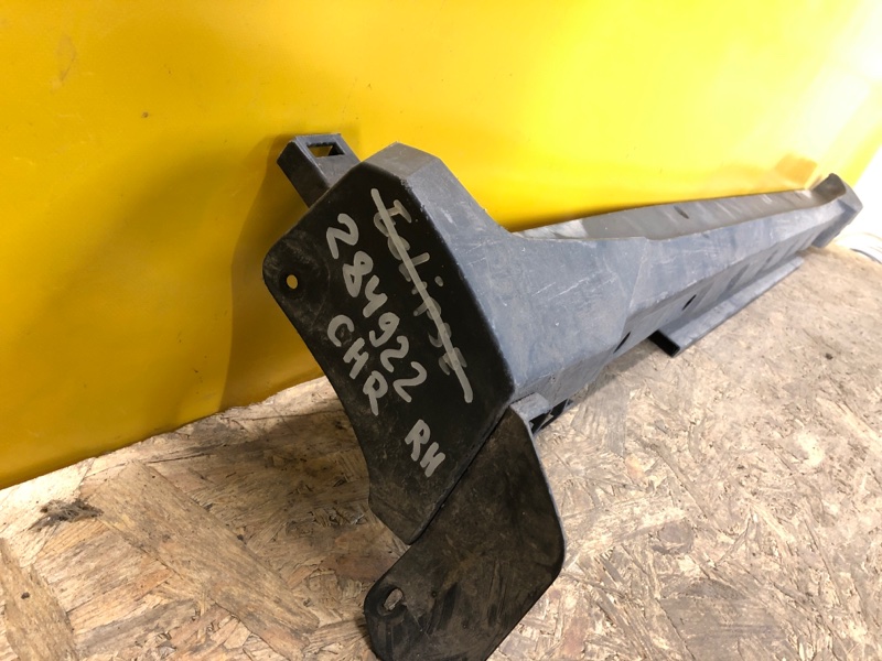 Накладка порогу зовнішня права TOYOTA C-HR 16- 75851-F4010 — 2