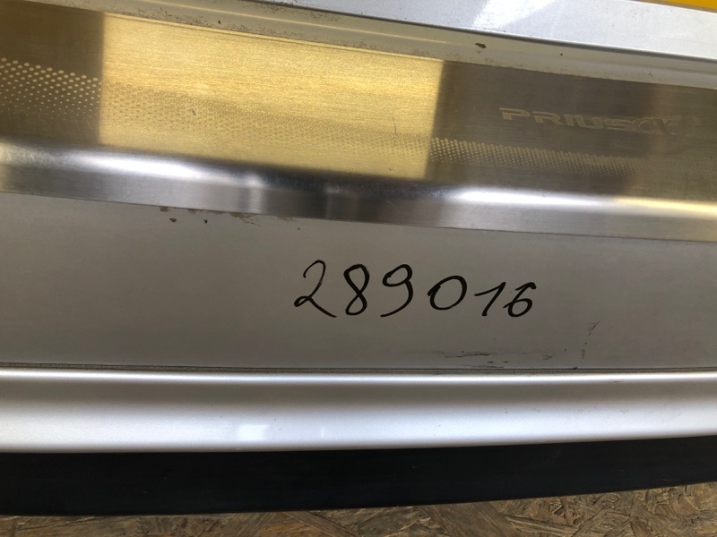 Бампер задній TOYOTA PRIUS PLUS 11-14 52159-47909 — 2