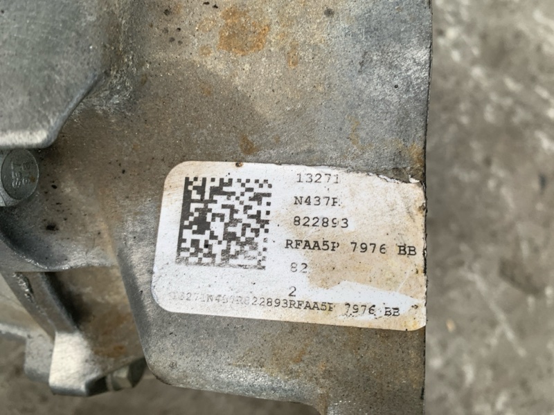 Автоматична трансмісія LINCOLN MKS 08-12 AA5Z-7000-BRM — 4