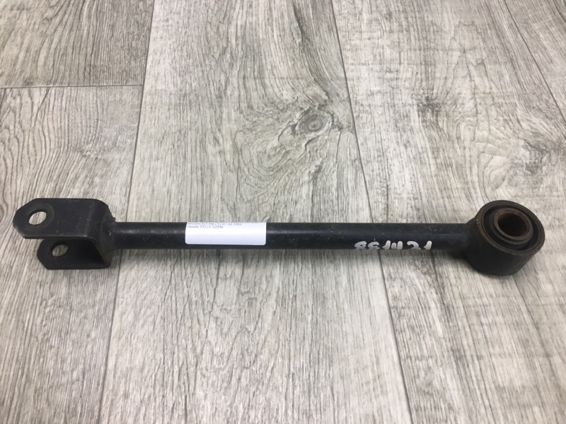 Важіль задньої підвіски поздовжній NISSAN ALTIMA L31 01-06 55110-3Z000