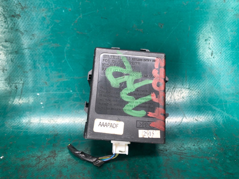 Блок керування центральним замком SUBARU OUTBACK 03-09 BP 88035AG03A — 2
