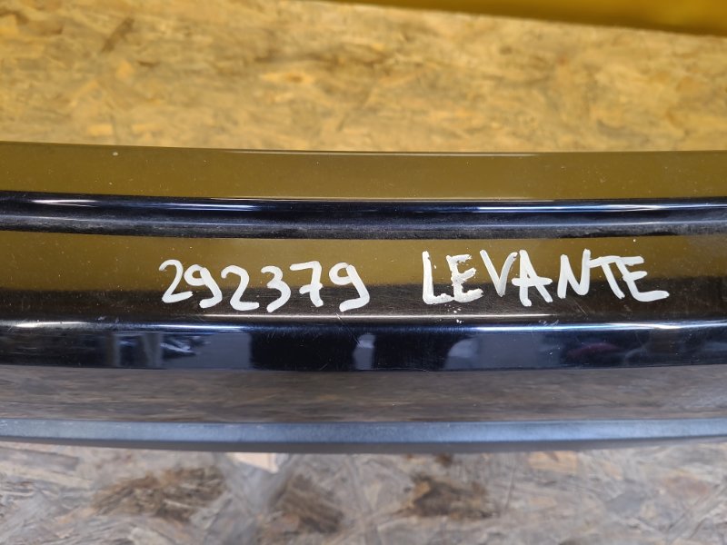 Бампер задній MASERATI LEVANTE 16-20 670085550 — 2