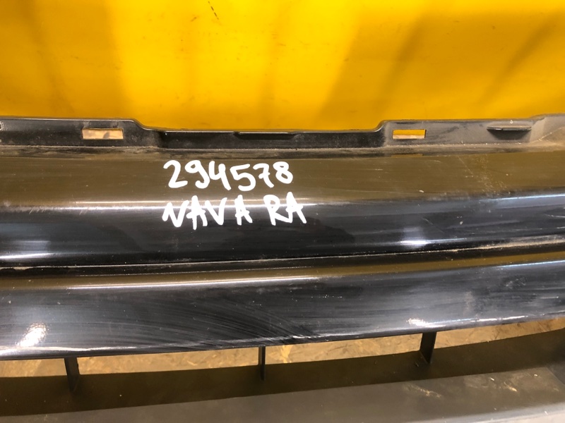 Бампер передній NISSAN NAVARA 04-15 62022EB240 — 2