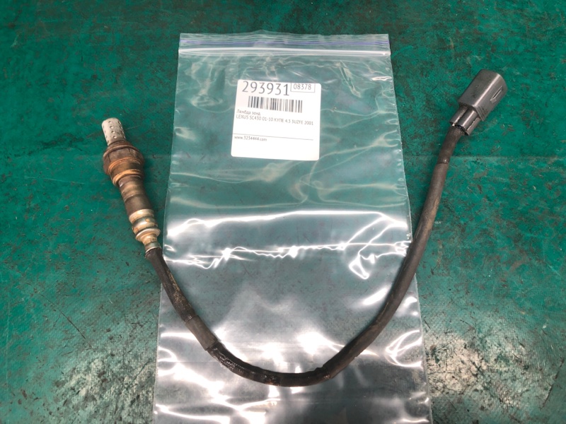 Лямбда зонд LEXUS SC430 01-10 8946550130 — 2