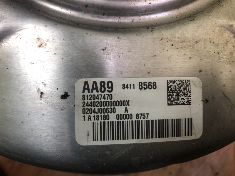 Вакуумний підсилювач гальм CHEVROLET MALIBU 15- 84038602 — 3
