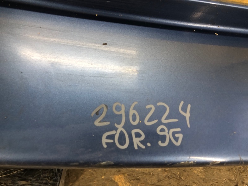 Бампер задній SUBARU FORESTER SG 02-07 5770SA010 — 2