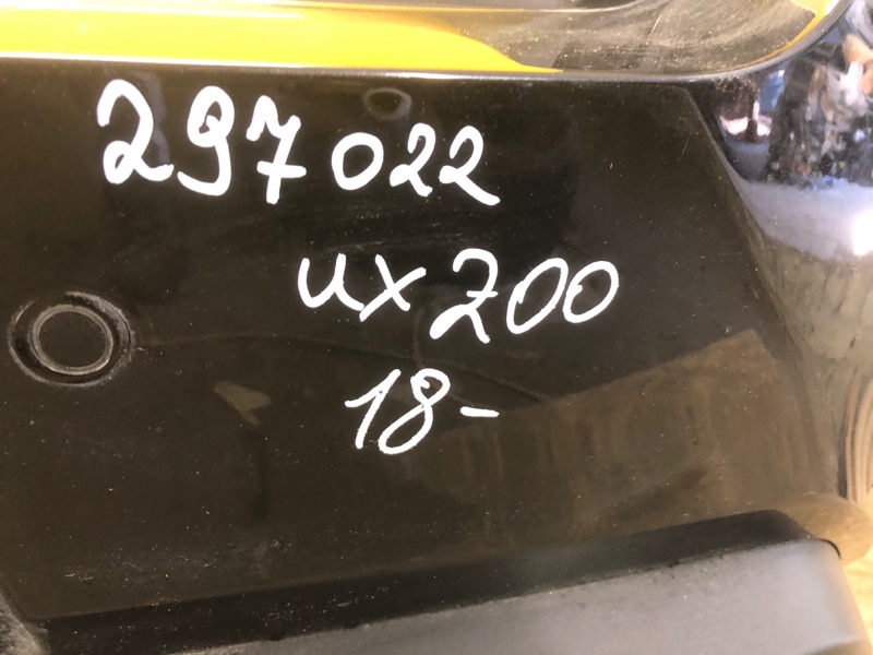 Бампер задній LEXUS UX 200 18- 5215976130 — 2