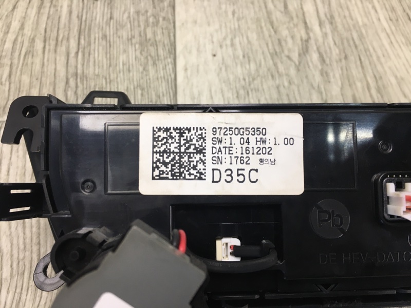 Блок керування піччю KIA NIRO 16- 97250G5350CA — 5