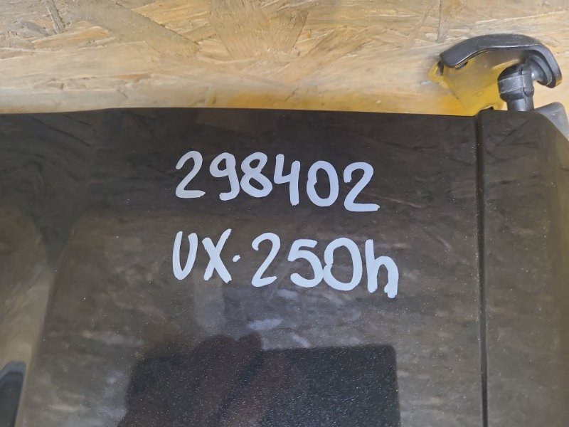 Кришка багажника LEXUS UX 200 18- 6700576240 — 2