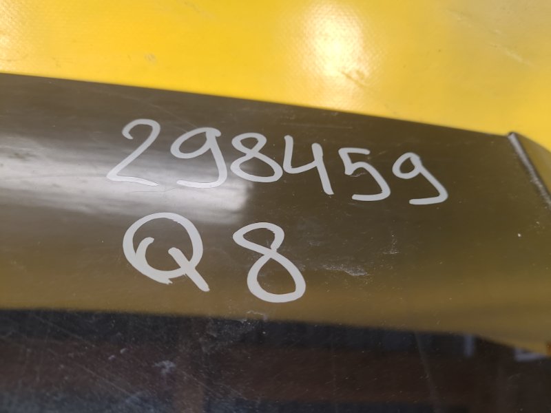 Кришка багажника AUDI Q8 18–23 4M8827025A — 2
