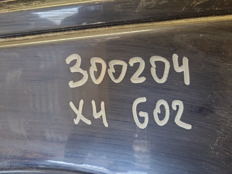 Двері задні ліві BMW X4 (G02) 18- 41517478343 — 2