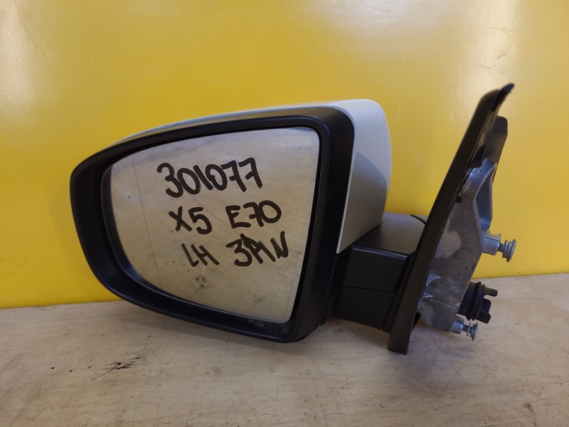 Дзеркало ліве BMW X5 (E70) 07-13 51167282721