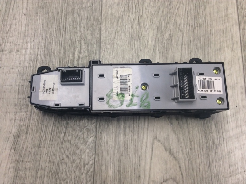 Блок керування склопідіймачами KIA NIRO 16- 93570G5240 — 4