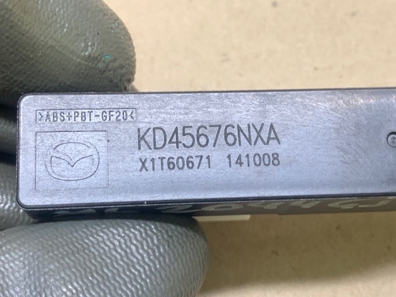 Антена іммобілайзера MAZDA 6 GJ 12- KD45-67-6NXA — 2