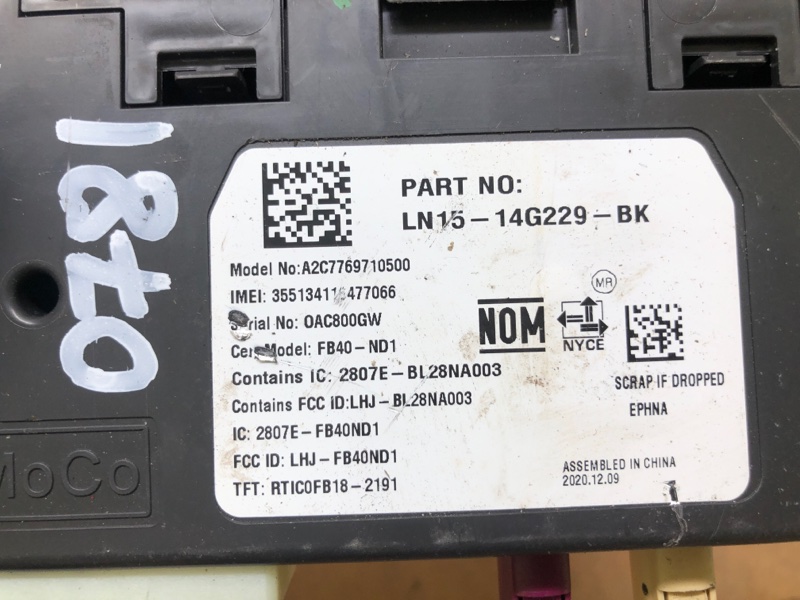 Блок керування блютуз FORD ECOSPORT 18-22 LB5Z-19K35-0A — 2