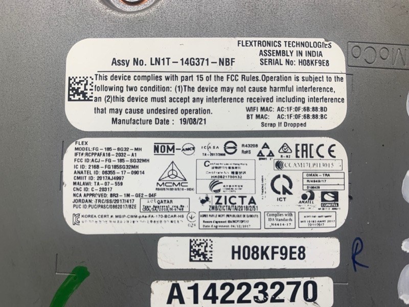 Блок керування навігацією FORD ECOSPORT 18-22 LU5Z-14G371-CX — 4