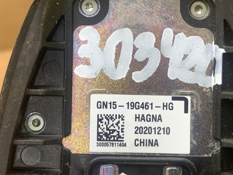 Антена FORD ECOSPORT 18-22 GN1Z-18936-Y — 4