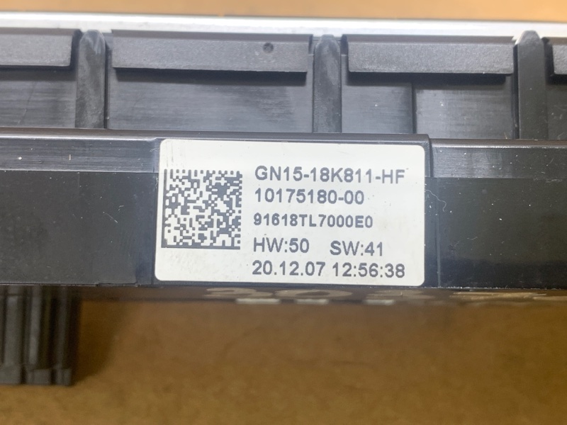 Блок керування мультимедіа FORD ECOSPORT 18-22 GN1Z-18C858-G — 2