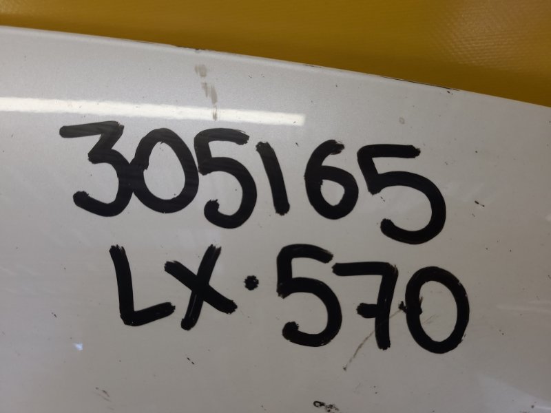Капот LEXUS LX570 15- 5330160700 — 2