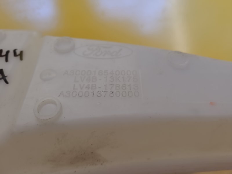 Бачок омивача FORD KUGA  20-24 LV4B-13K175 — 3