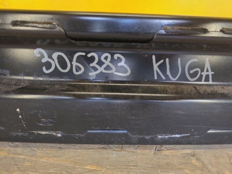 Підсилювач заднього бампера FORD KUGA  20-24 LX6B-S41400-AC — 2