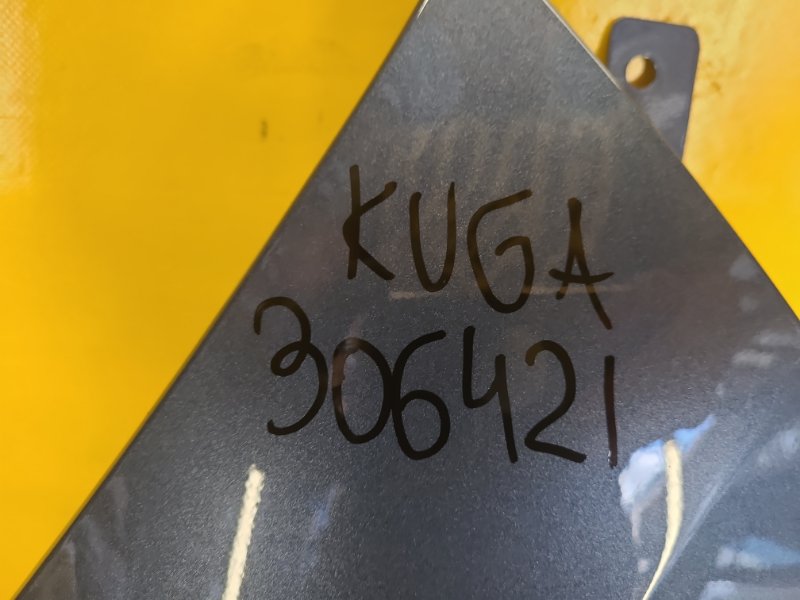 Крило переднє праве FORD KUGA  20-24 LV4B-S16072-AA — 2