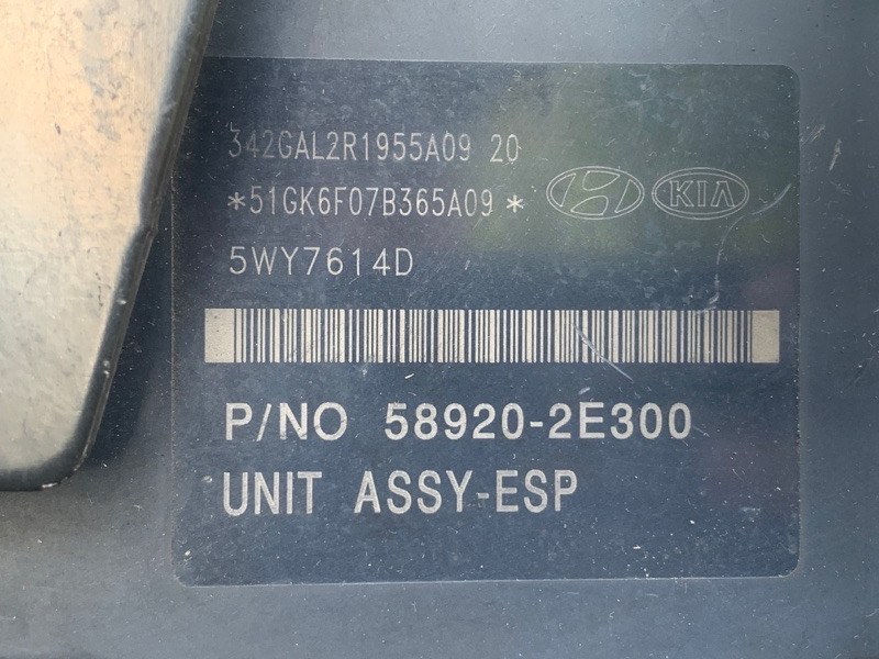 Блок антиблокувальної системи HYUNDAI TUCSON 04-10 58920-2E300 — 2