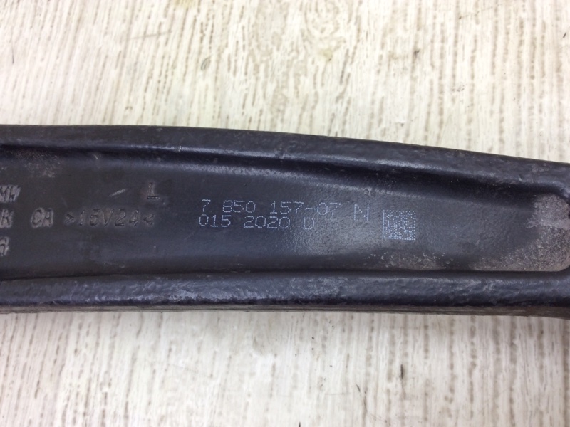 Важіль передньої підвіски нижній лівий BMW X6 (F16) 14-20 31127850158 — 3