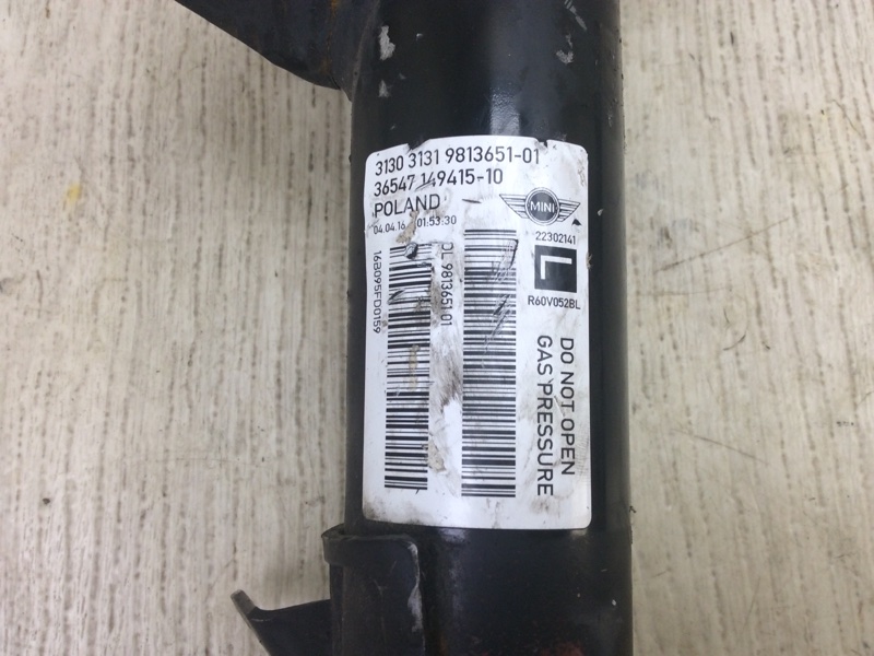 Амортизатор передній лівий MINI COUNTRYMAN R60 10-16 31309813651 — 4
