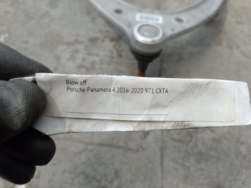 Важіль передньої підвіски верхній правий PORSCHE PANAMERA 16-24 971 407 021 C — 4