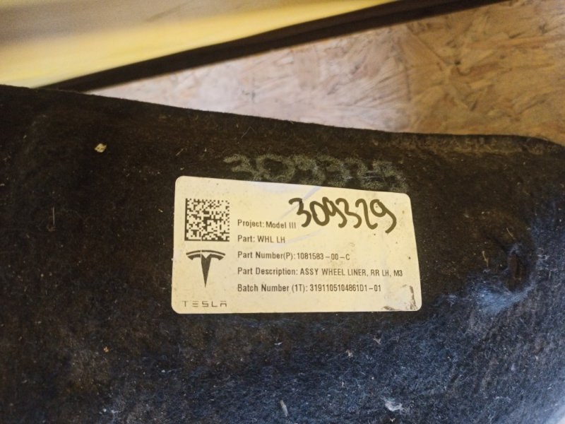 Підкрилок задній лівий TESLA MODEL 3 17- 108158300C — 2