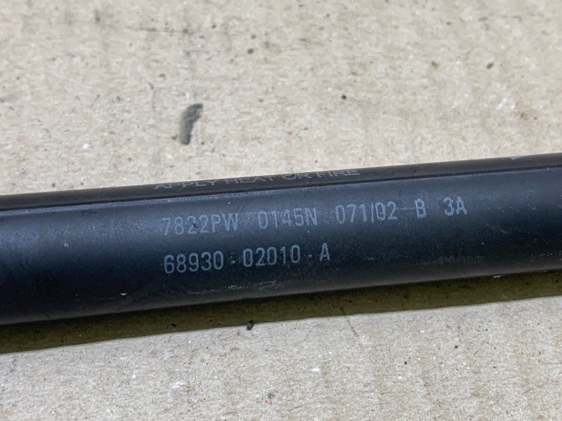 Амортизатор скла кришки багажника правий TOYOTA MATRIX 02-08 68930-02010 — 2