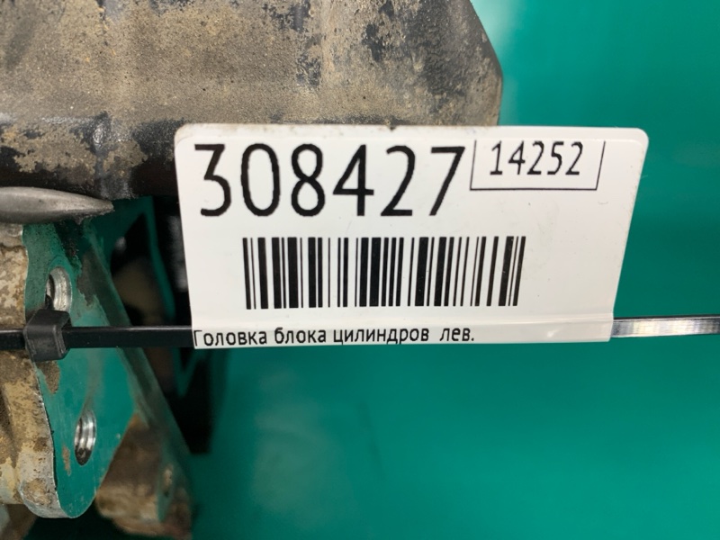 Головка блоку циліндрів ліва MAZDA TRIBUTE 00-07 AJ03-10-1A0B — 2