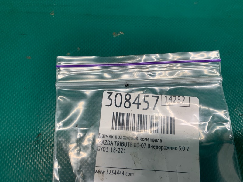 Датчик положення колінвалу MAZDA TRIBUTE 00-07 GY01-18-221 — 2